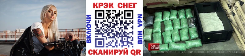 даркнет сайт  Трёхгорный  КОКАИН VHQ 