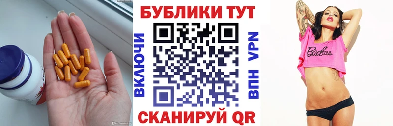 Экстази DUBAI  Трёхгорный 