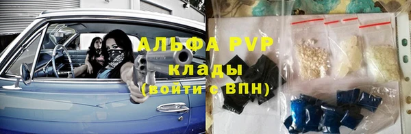 скорость mdpv Нягань