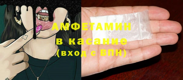 ПСИЛОЦИБИНОВЫЕ ГРИБЫ Нязепетровск