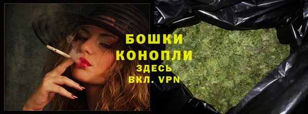 скорость mdpv Няндома