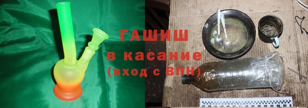 скорость mdpv Няндома