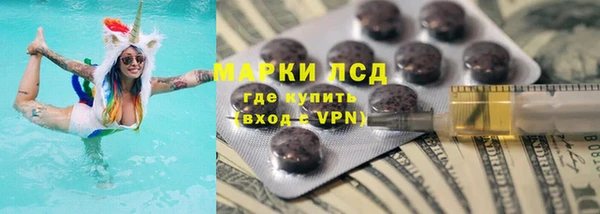 скорость mdpv Няндома