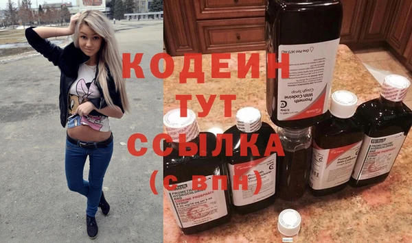скорость mdpv Нягань