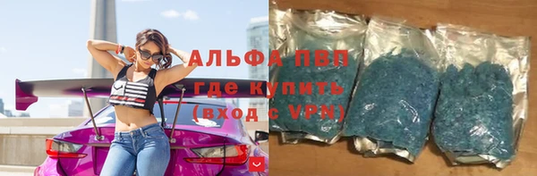 ПСИЛОЦИБИНОВЫЕ ГРИБЫ Нязепетровск