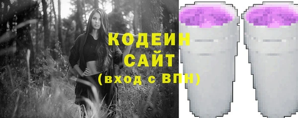 скорость mdpv Нягань