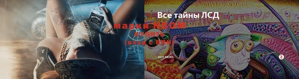скорость mdpv Нягань