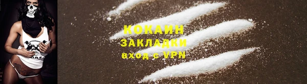 скорость mdpv Няндома