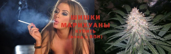 скорость mdpv Няндома