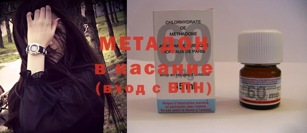ПСИЛОЦИБИНОВЫЕ ГРИБЫ Нязепетровск