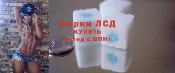 скорость mdpv Няндома