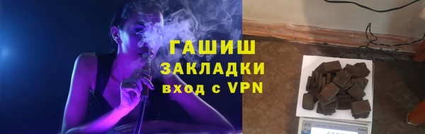 скорость mdpv Нягань
