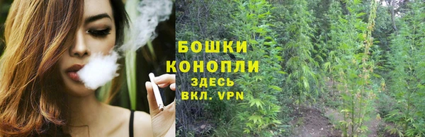 скорость mdpv Няндома