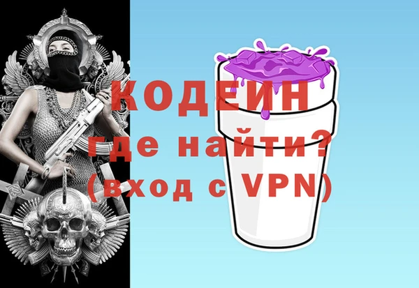 скорость mdpv Няндома