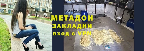 ПСИЛОЦИБИНОВЫЕ ГРИБЫ Нязепетровск