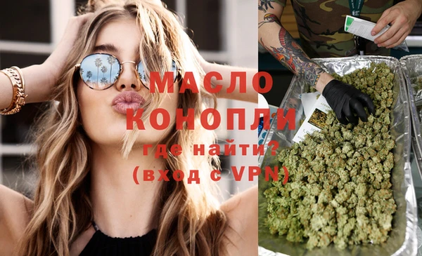 скорость mdpv Няндома
