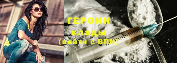 скорость mdpv Нягань