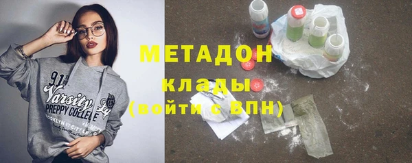 скорость mdpv Нягань
