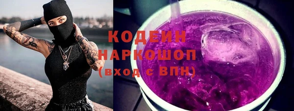 скорость mdpv Няндома