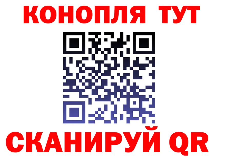 A-PVP СК КРИС ТОР мориарти MEGA Трёхгорный
